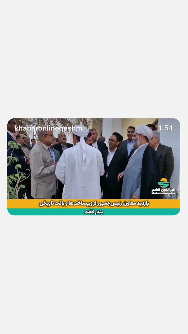  جدید ترین استوری اینستاگرام محمد آتشین ماه