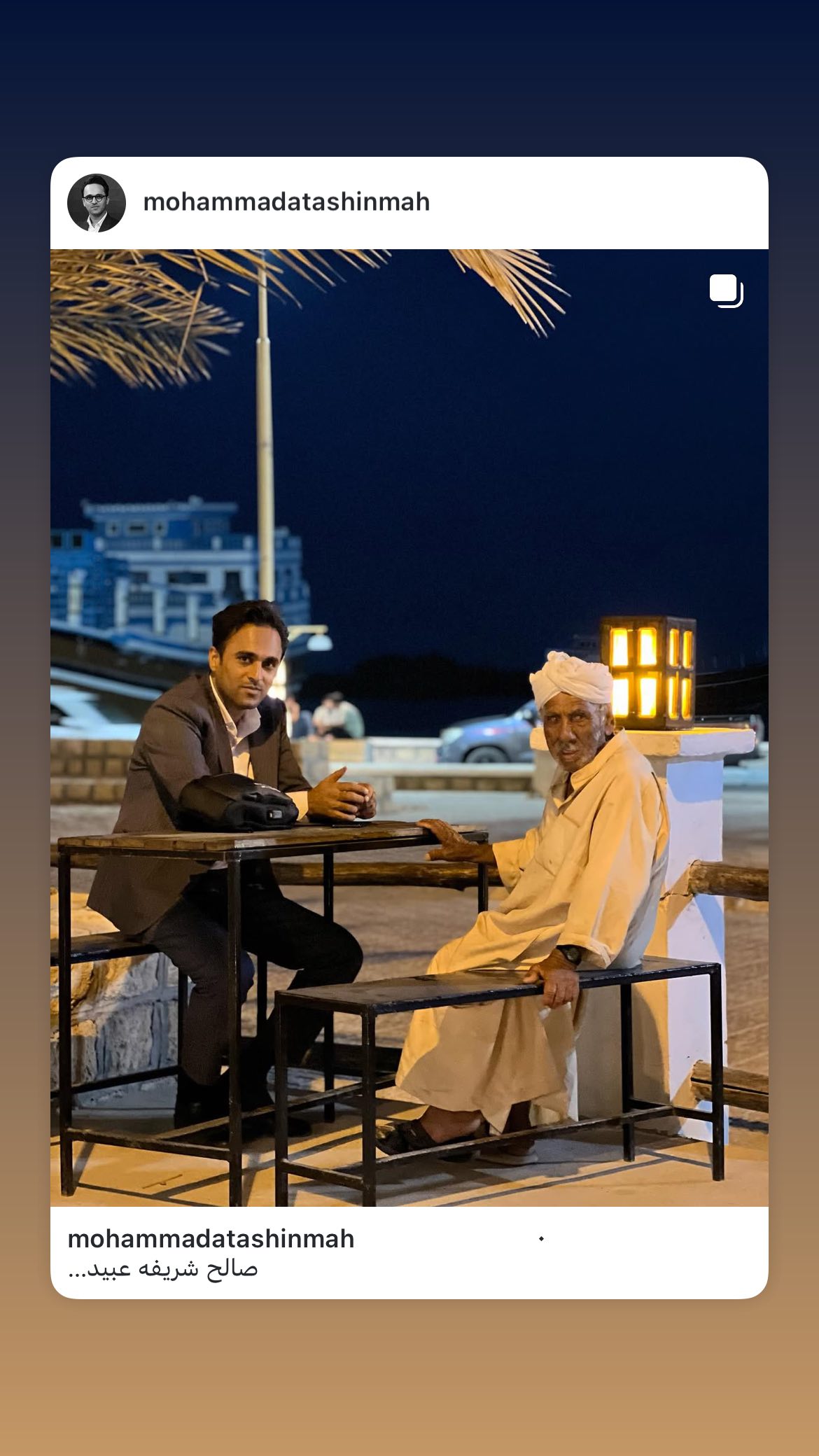  جدید ترین استوری اینستاگرام محمد آتشین ماه