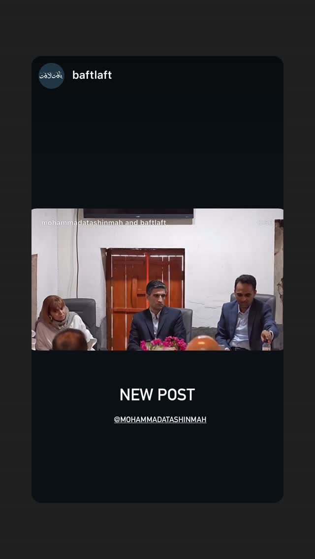  جدید ترین استوری اینستاگرام محمد آتشین ماه