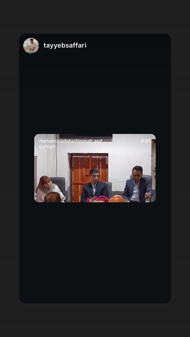  جدید ترین استوری اینستاگرام محمد آتشین ماه