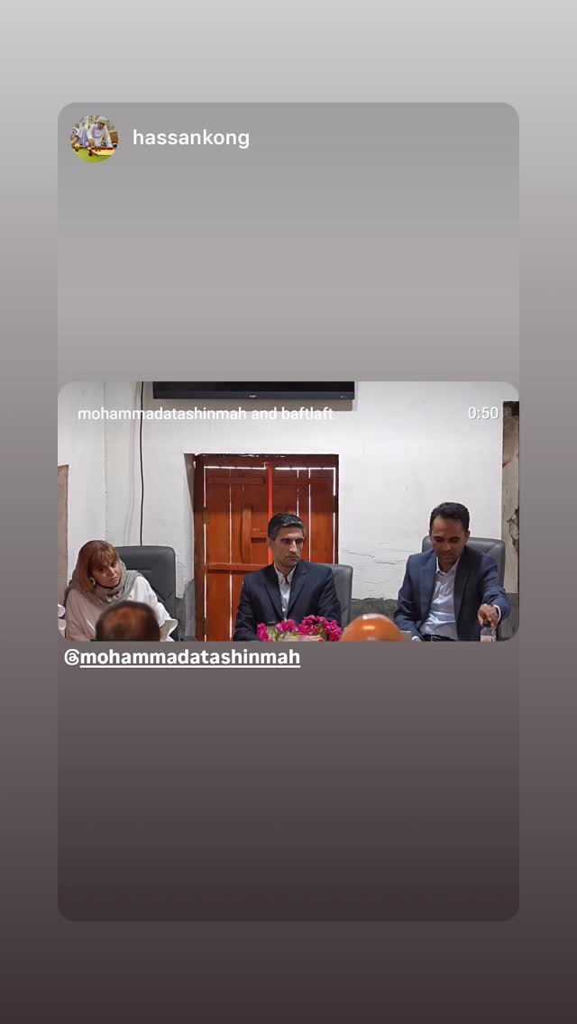  جدید ترین استوری اینستاگرام محمد آتشین ماه