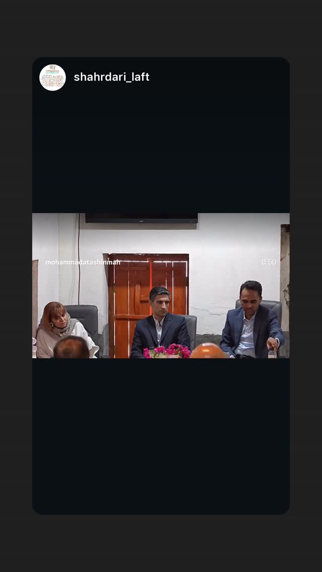  جدید ترین استوری اینستاگرام محمد آتشین ماه