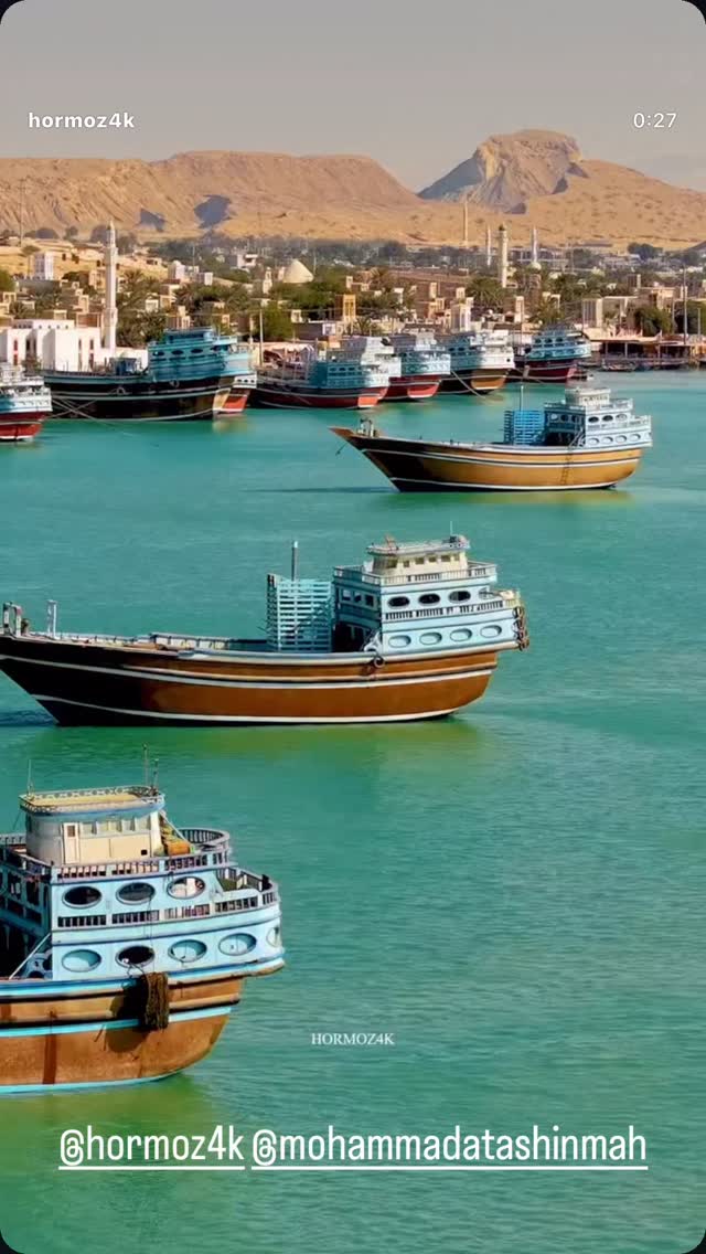 جدید ترین استوری اینستاگرام محمد آتشین ماه