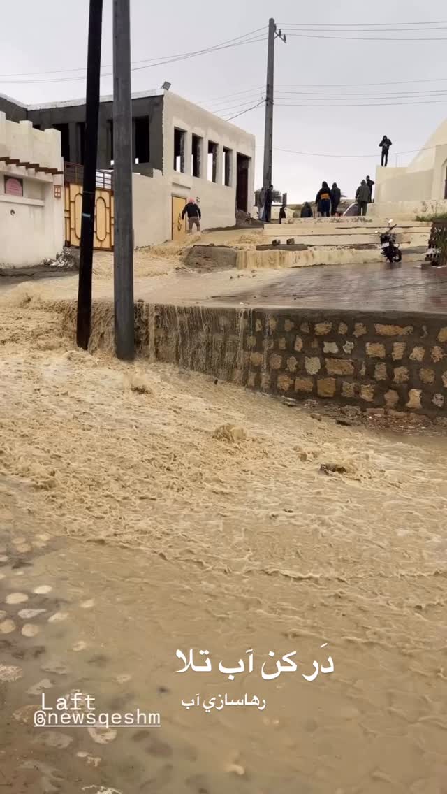  جدید ترین استوری اینستاگرام محمد آتشین ماه