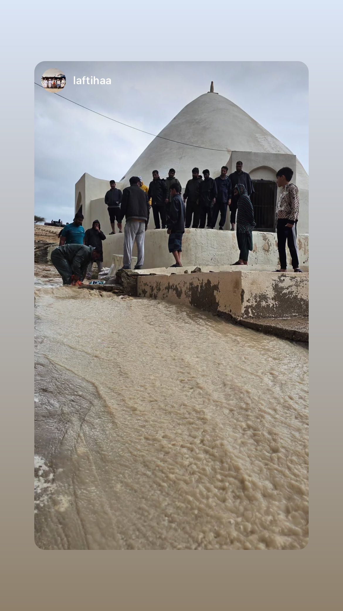  جدید ترین استوری اینستاگرام محمد آتشین ماه