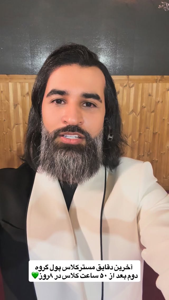  جدید ترین استوری اینستاگرام محمد بصیری