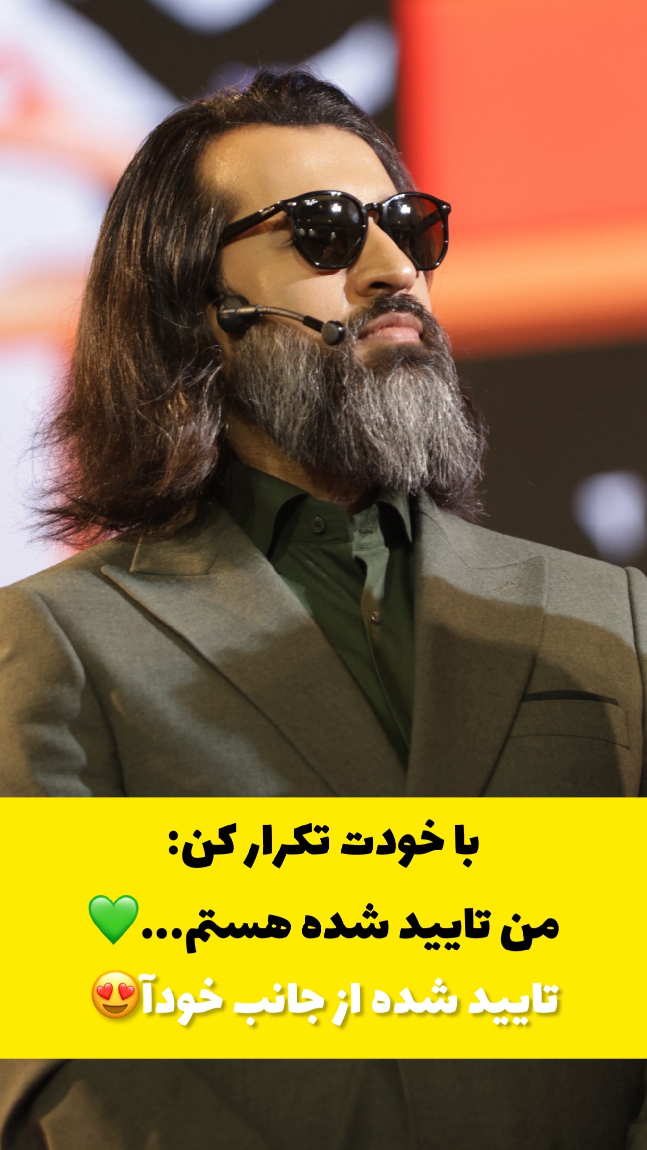  جدید ترین استوری اینستاگرام محمد بصیری