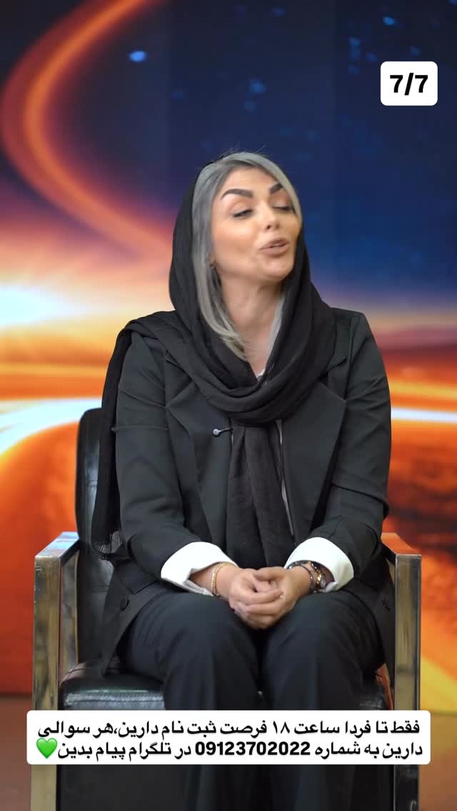  جدید ترین استوری اینستاگرام محمد بصیری