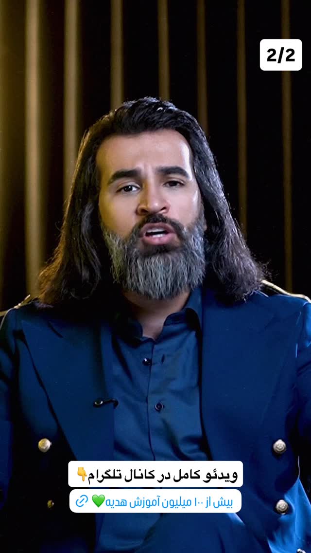  جدید ترین استوری اینستاگرام محمد بصیری