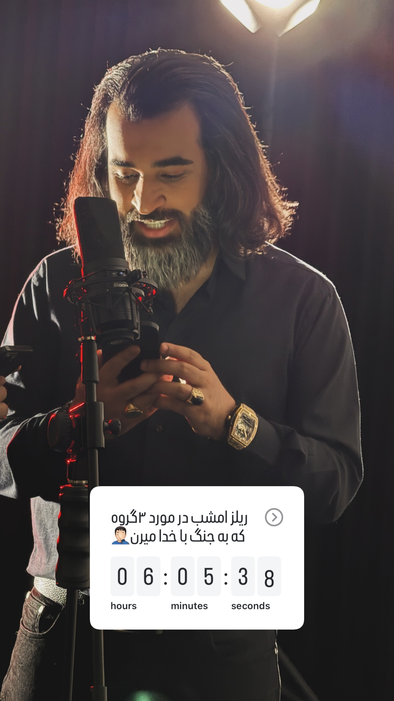  جدید ترین استوری اینستاگرام محمد بصیری
