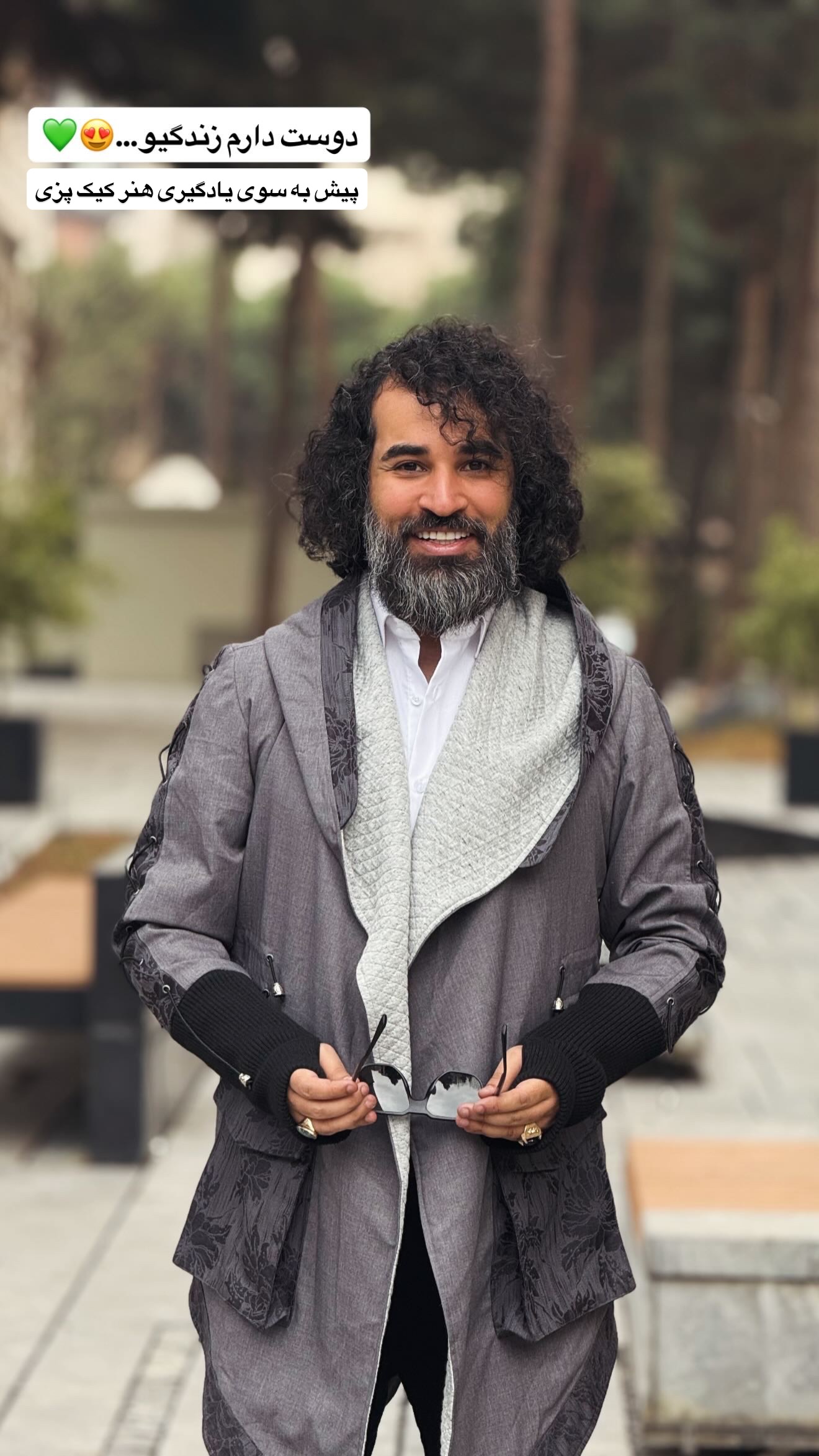  جدید ترین استوری اینستاگرام محمد بصیری