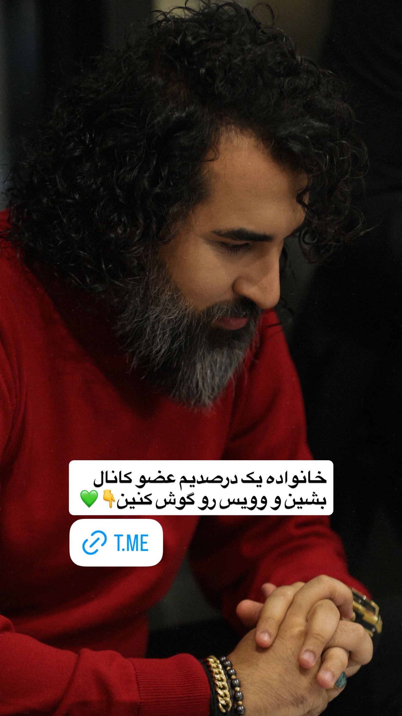  جدید ترین استوری اینستاگرام محمد بصیری