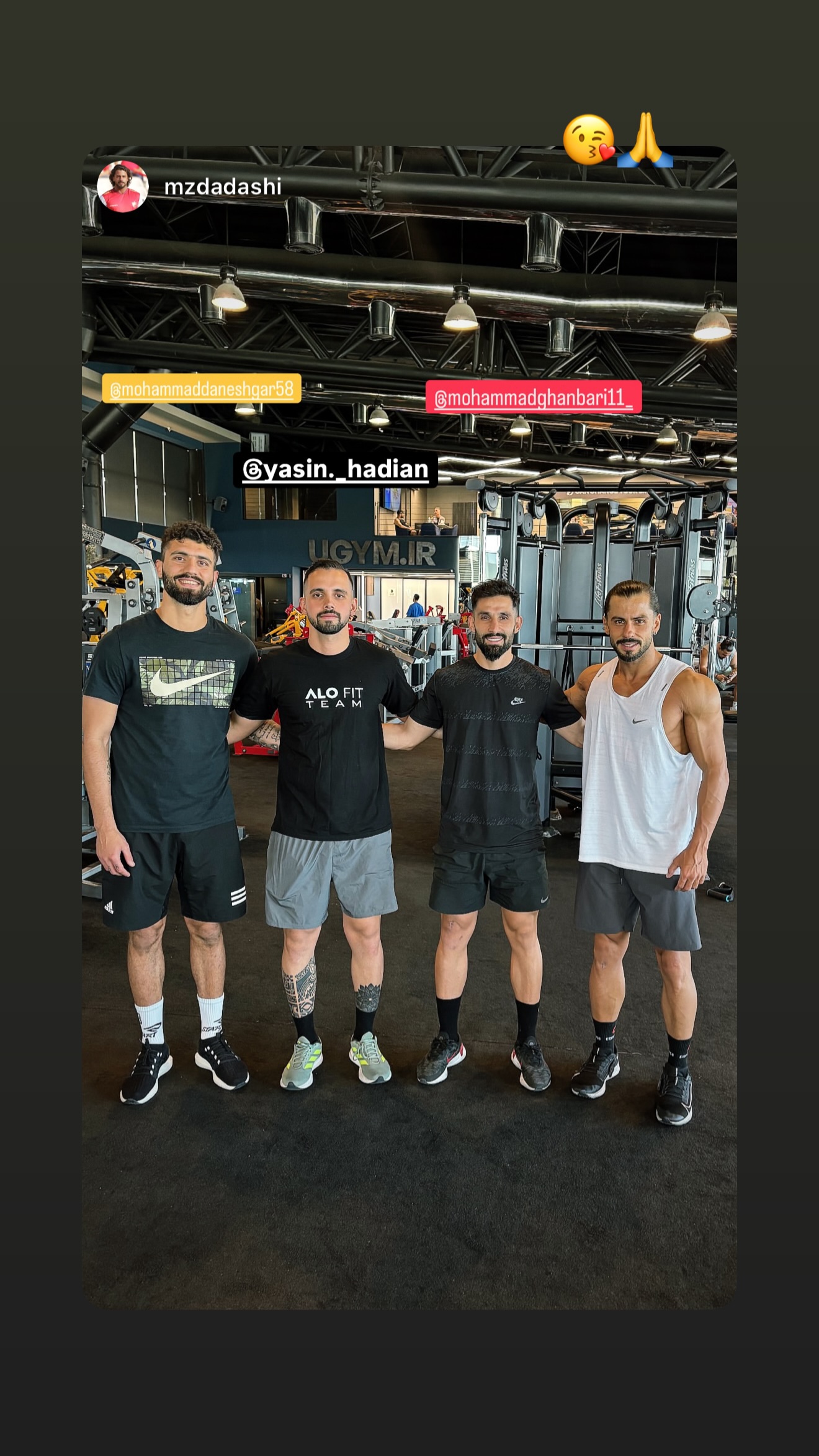  جدید ترین استوری اینستاگرام محمد دانشگر
