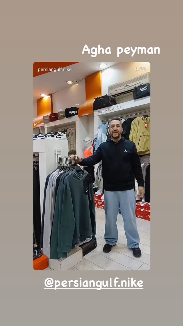  جدید ترین استوری اینستاگرام محمد دانشگر