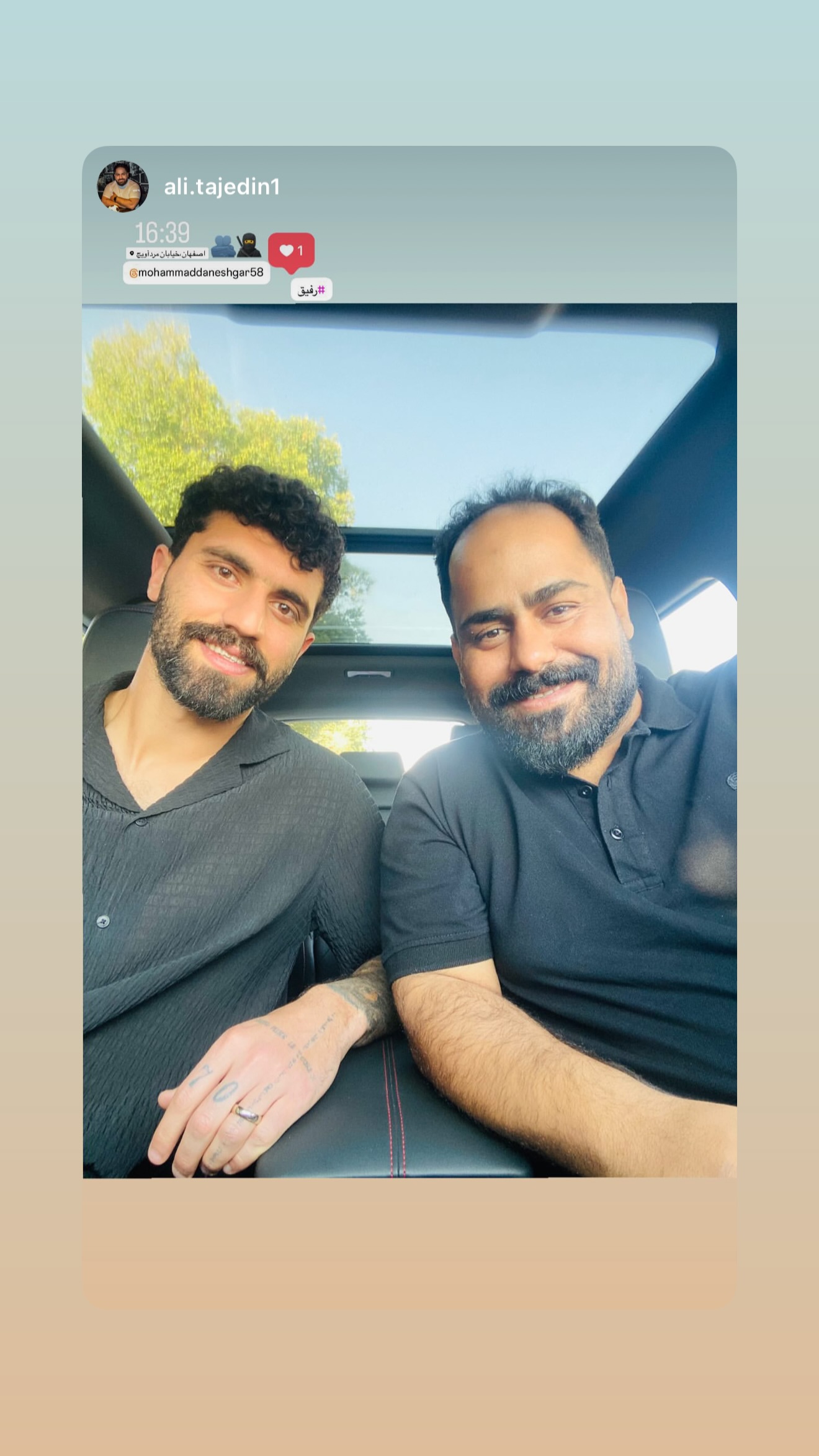  جدید ترین استوری اینستاگرام محمد دانشگر
