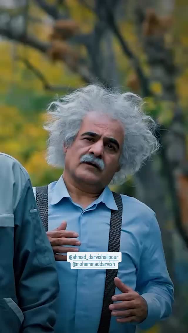  جدید ترین استوری اینستاگرام محمد درویش علی پور