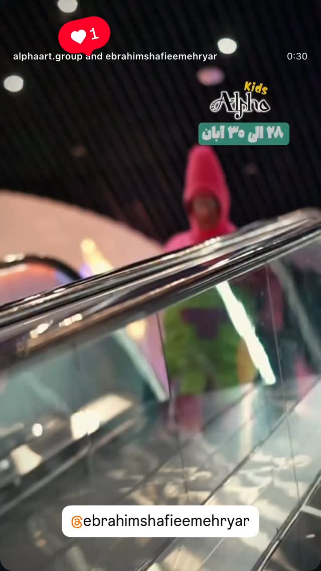  جدید ترین استوری اینستاگرام محمد درویش علی پور