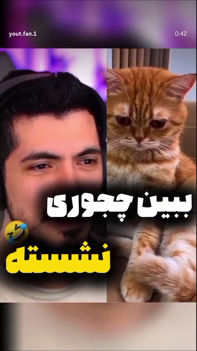  جدید ترین استوری اینستاگرام محمد درویش علی پور