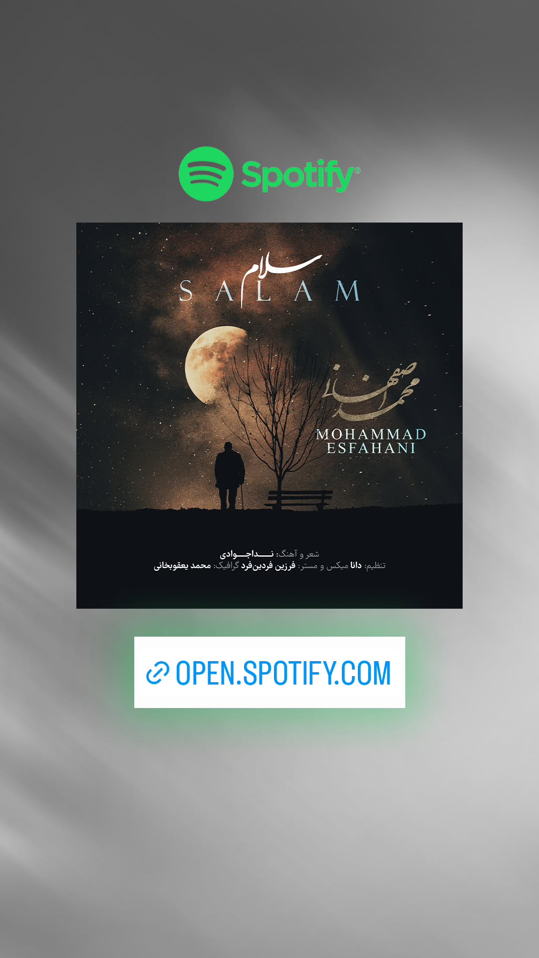  جدید ترین استوری اینستاگرام محمد اصفهانی