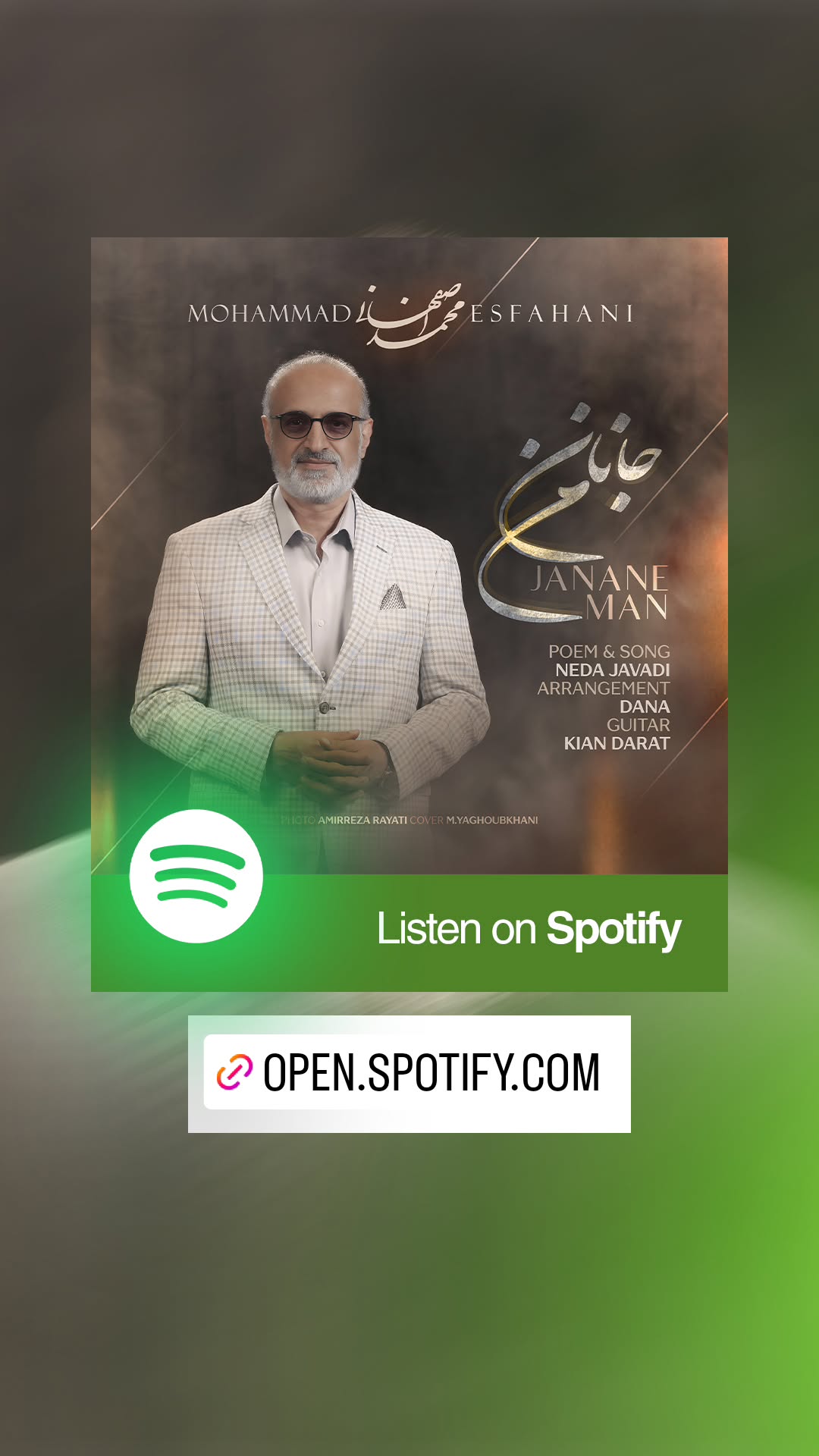  جدید ترین استوری اینستاگرام محمد اصفهانی