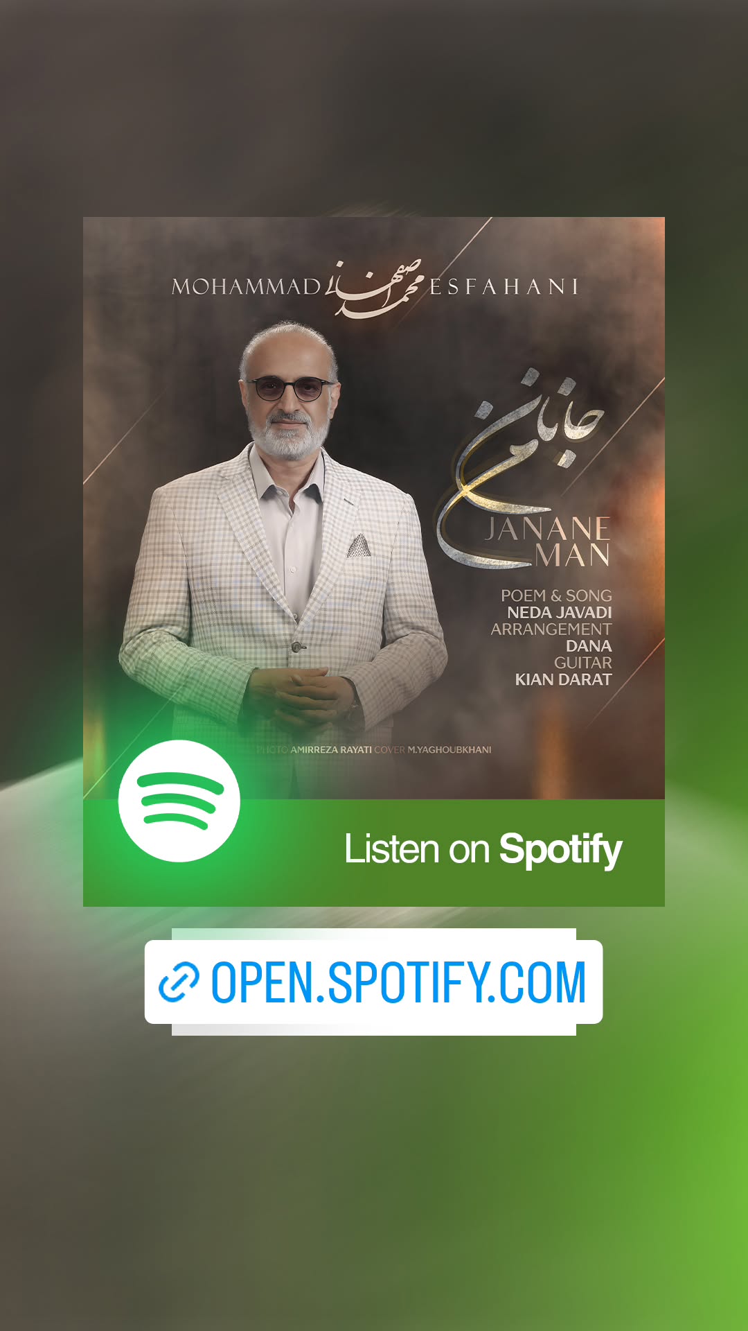  جدید ترین استوری اینستاگرام محمد اصفهانی