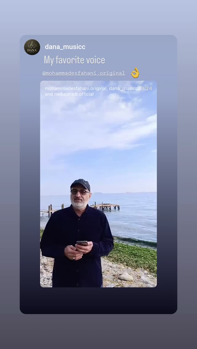  جدید ترین استوری اینستاگرام محمد اصفهانی