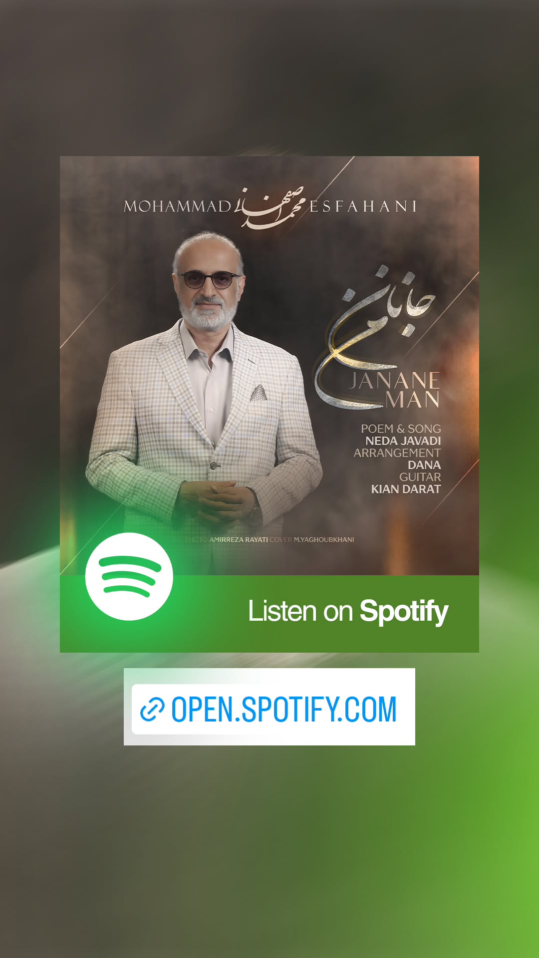  جدید ترین استوری اینستاگرام محمد اصفهانی