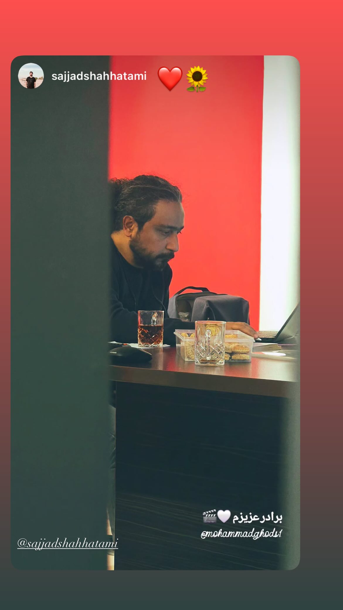  جدید ترین استوری اینستاگرام محمد قدس