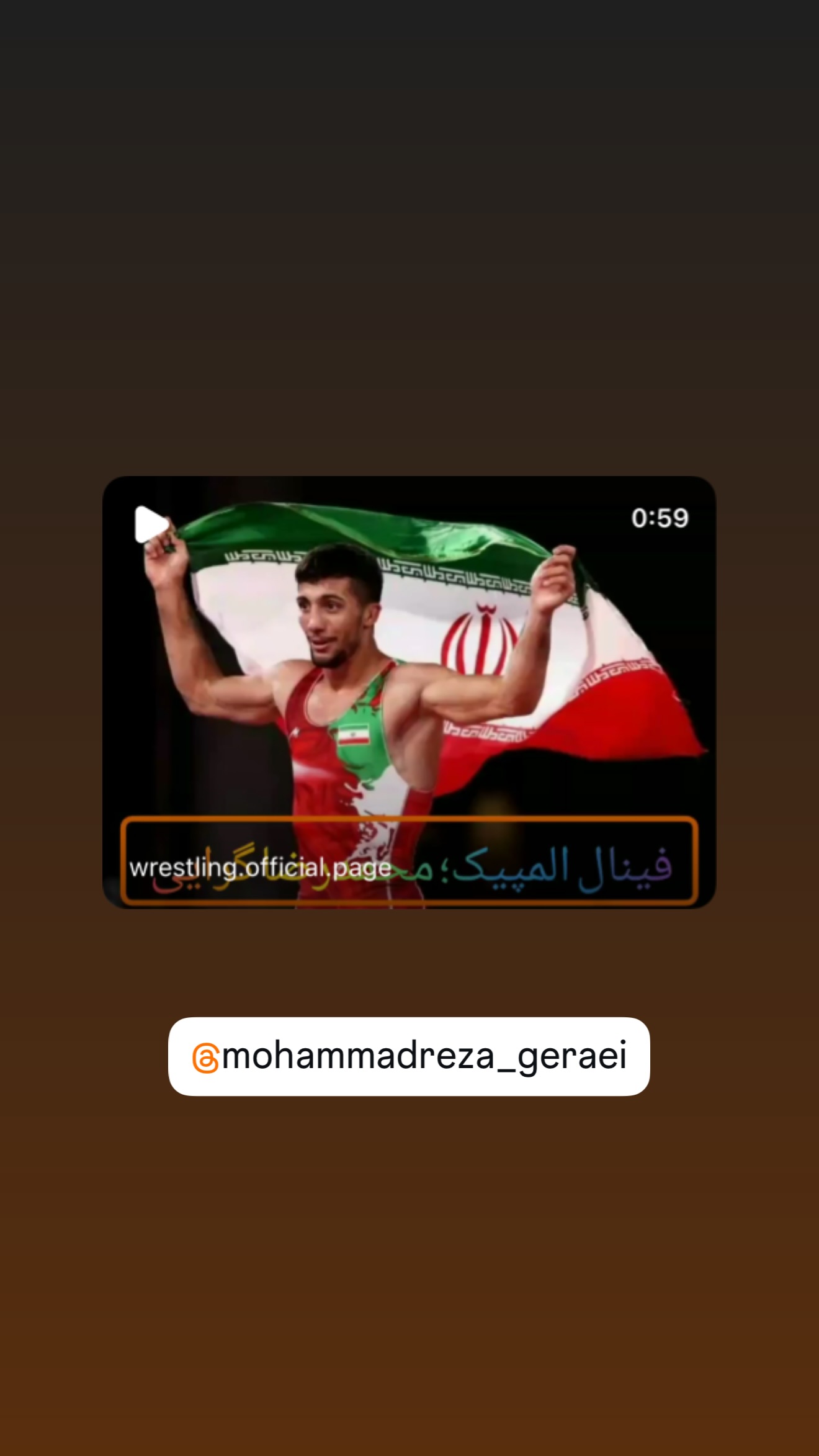  جدید ترین استوری اینستاگرام محمد هادی ساروی