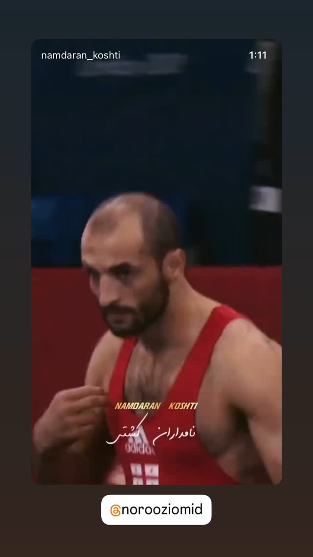 جدید ترین استوری اینستاگرام محمد هادی ساروی