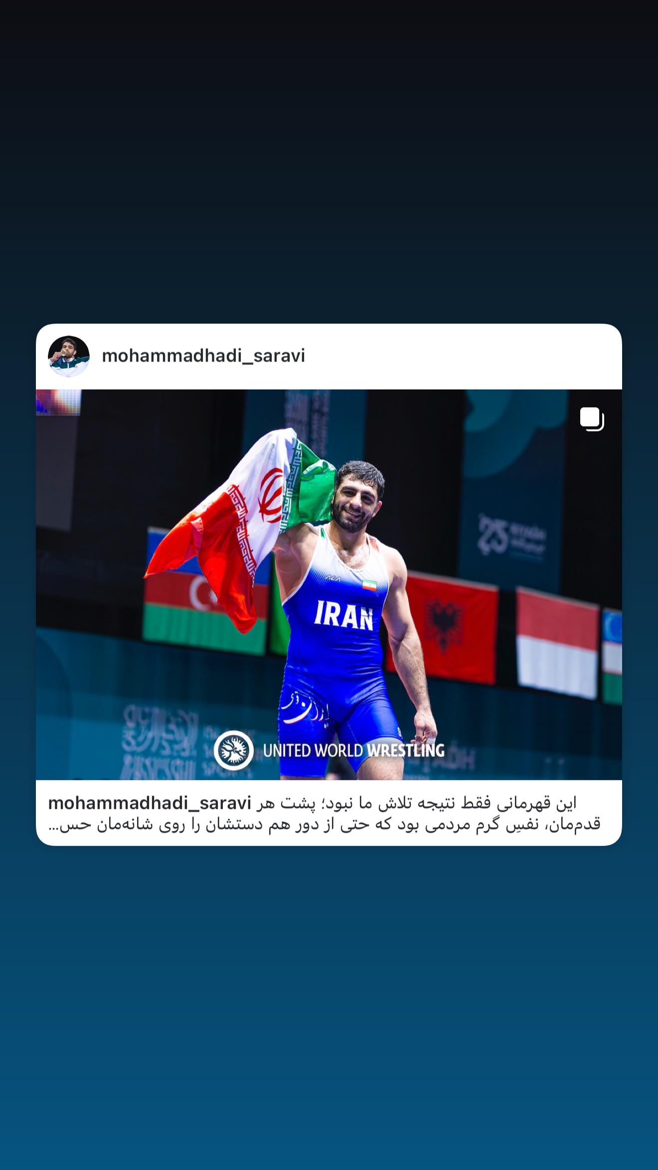  جدید ترین استوری اینستاگرام محمد هادی ساروی