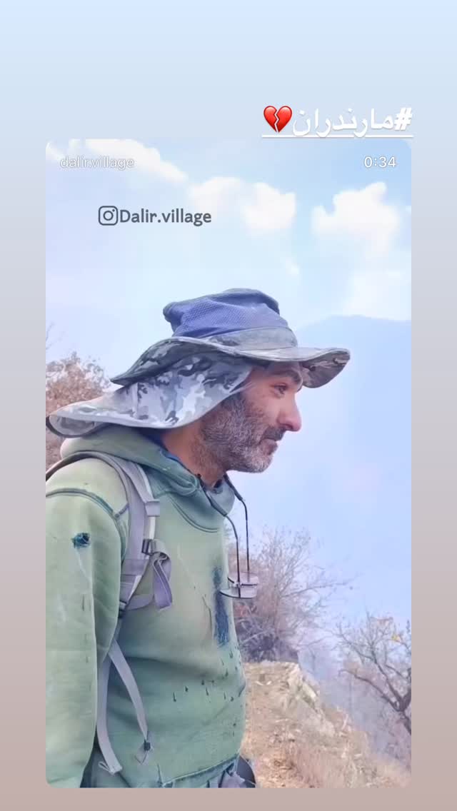  جدید ترین استوری اینستاگرام محمد هادی ساروی