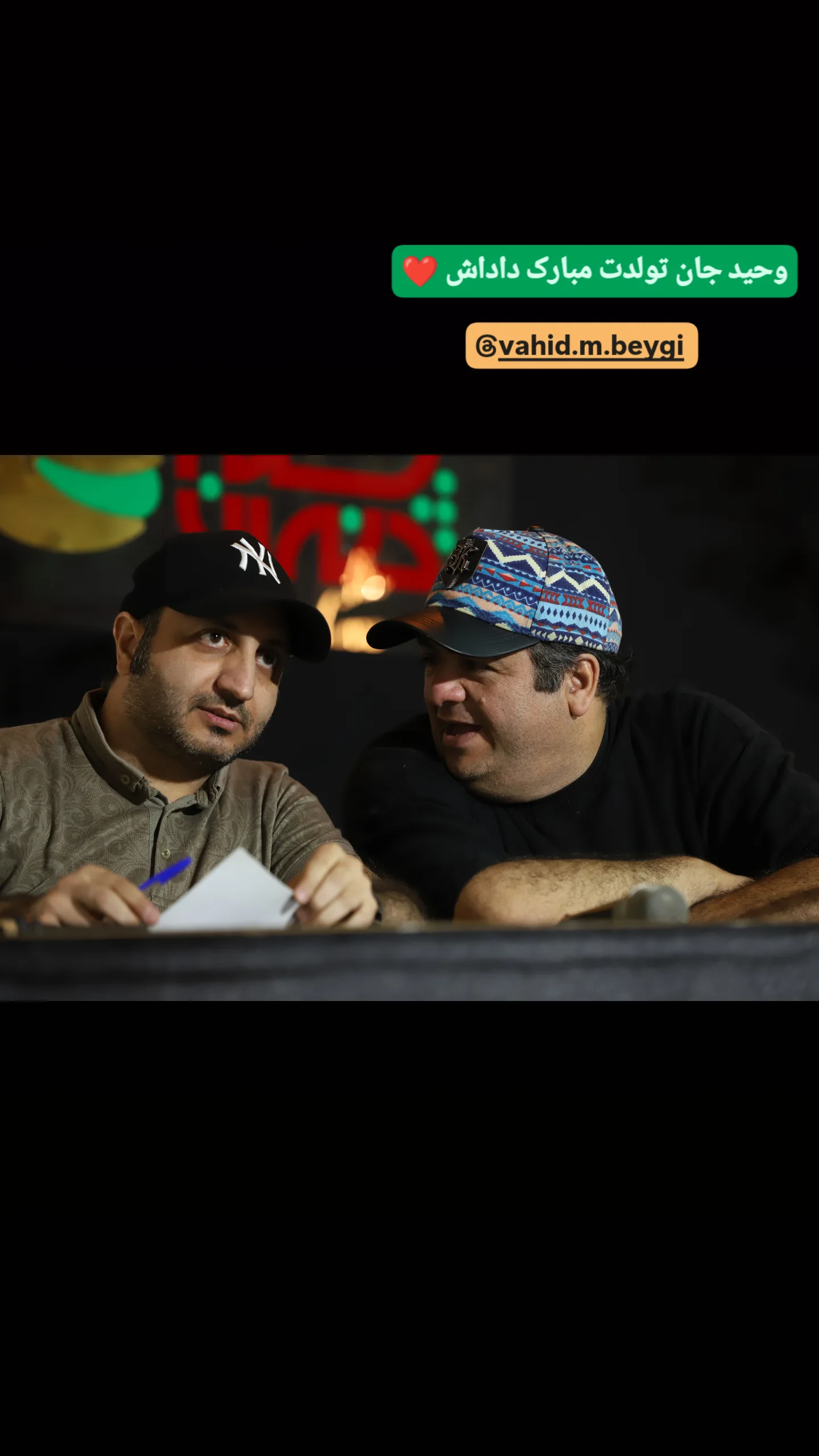  جدید ترین استوری اینستاگرام محمد حاجی زاده