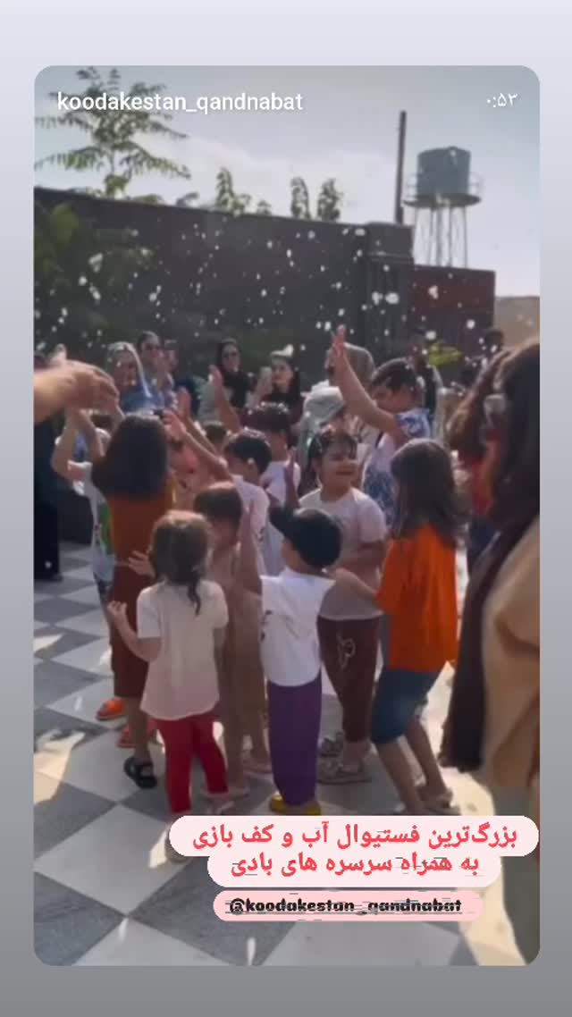  جدید ترین استوری اینستاگرام محمد حاجی زاده