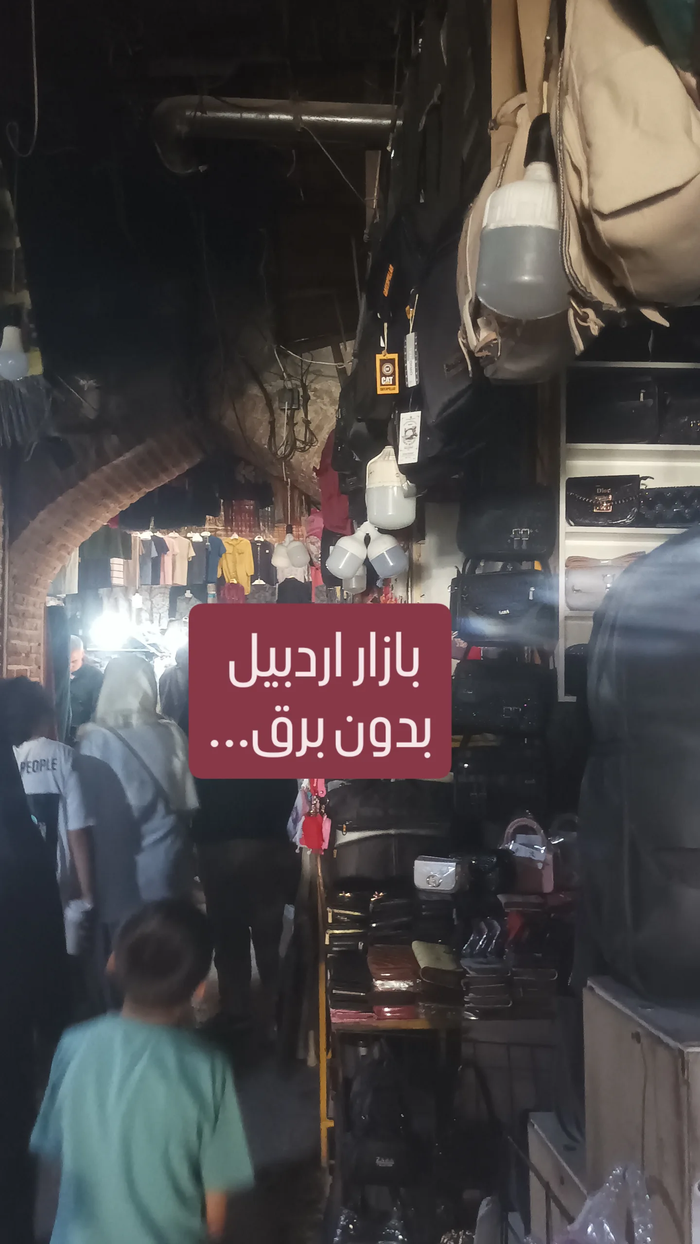 جدید ترین استوری اینستاگرام محمد حاجی زاده