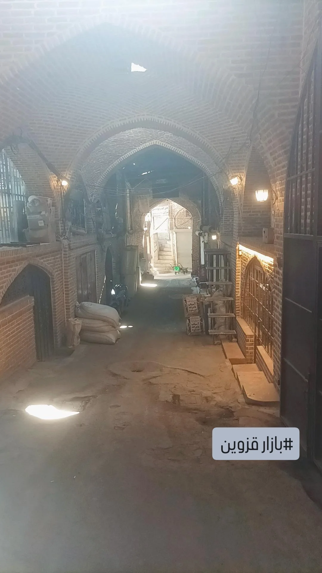  جدید ترین استوری اینستاگرام محمد حاجی زاده