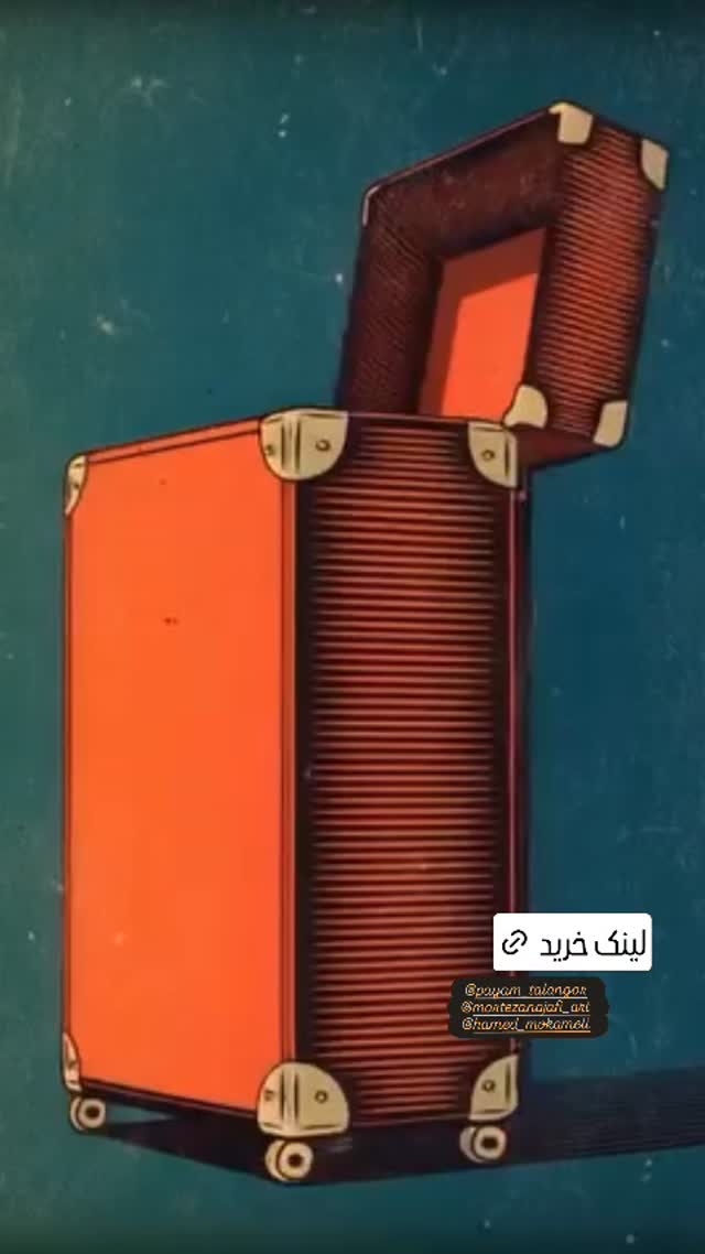  جدید ترین استوری اینستاگرام محمد حاجی زاده