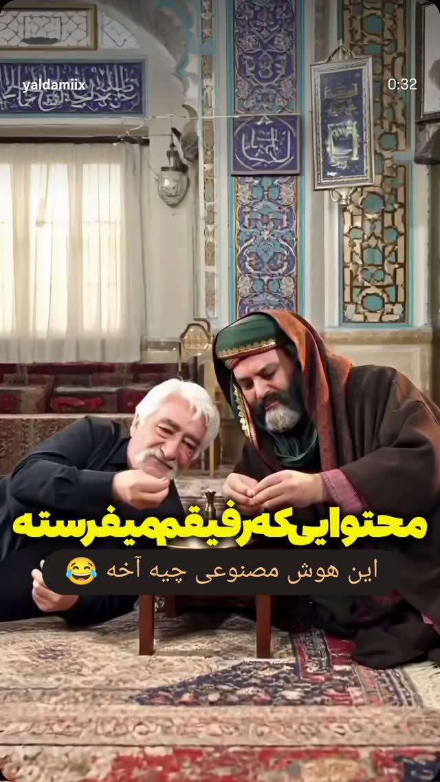  جدید ترین استوری اینستاگرام محمد حاجی زاده