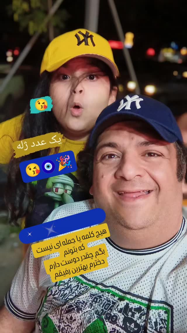  جدید ترین استوری اینستاگرام محمد حاجی زاده