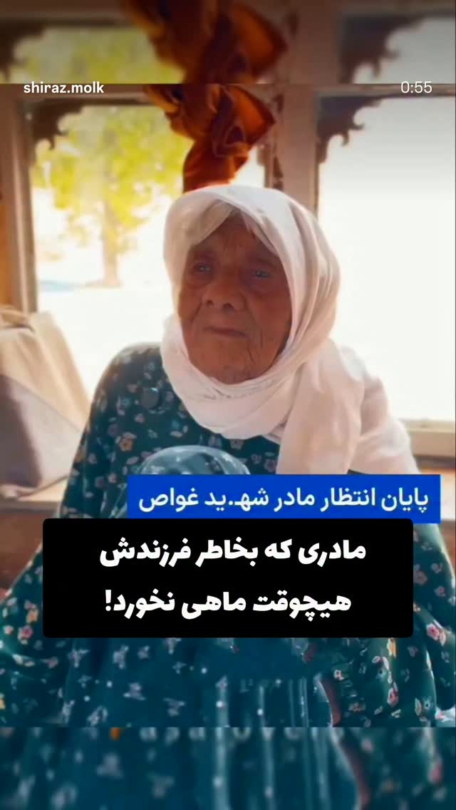  جدید ترین استوری اینستاگرام محمد حاجی زاده