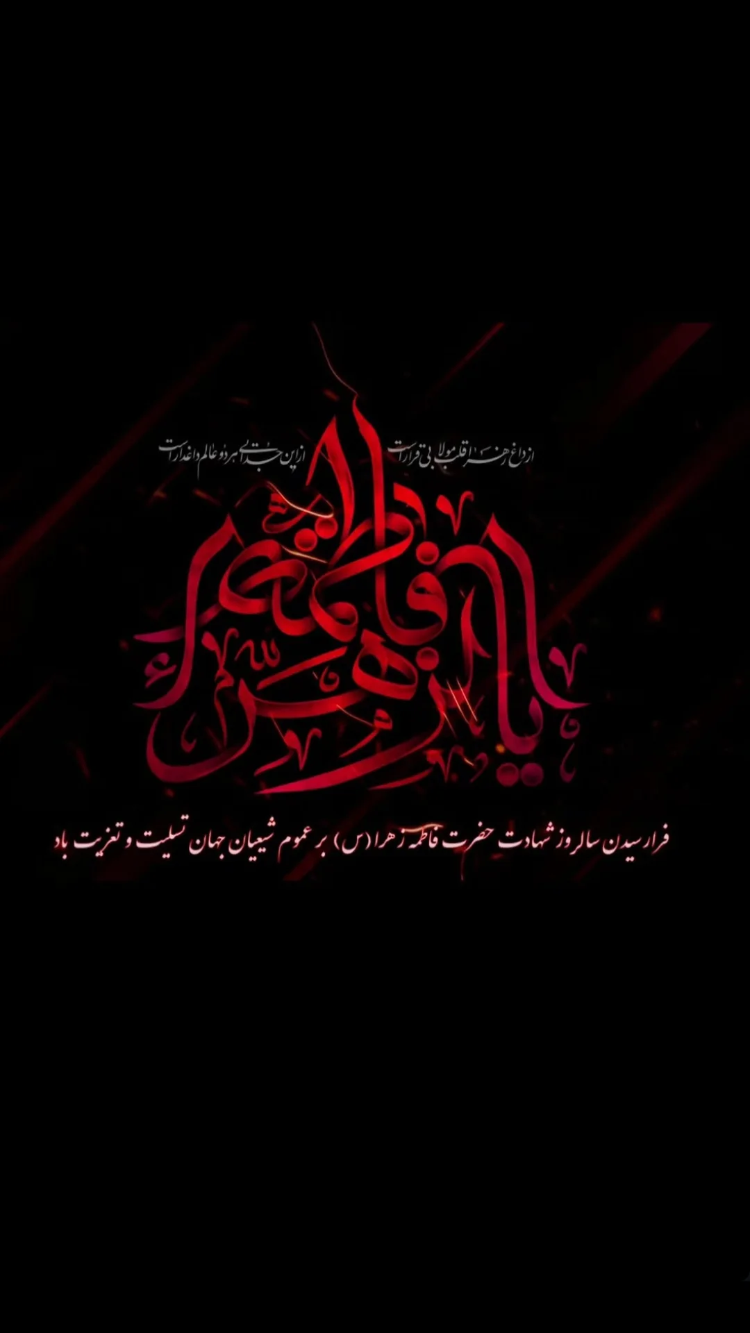  جدید ترین استوری اینستاگرام محمد حاجی زاده