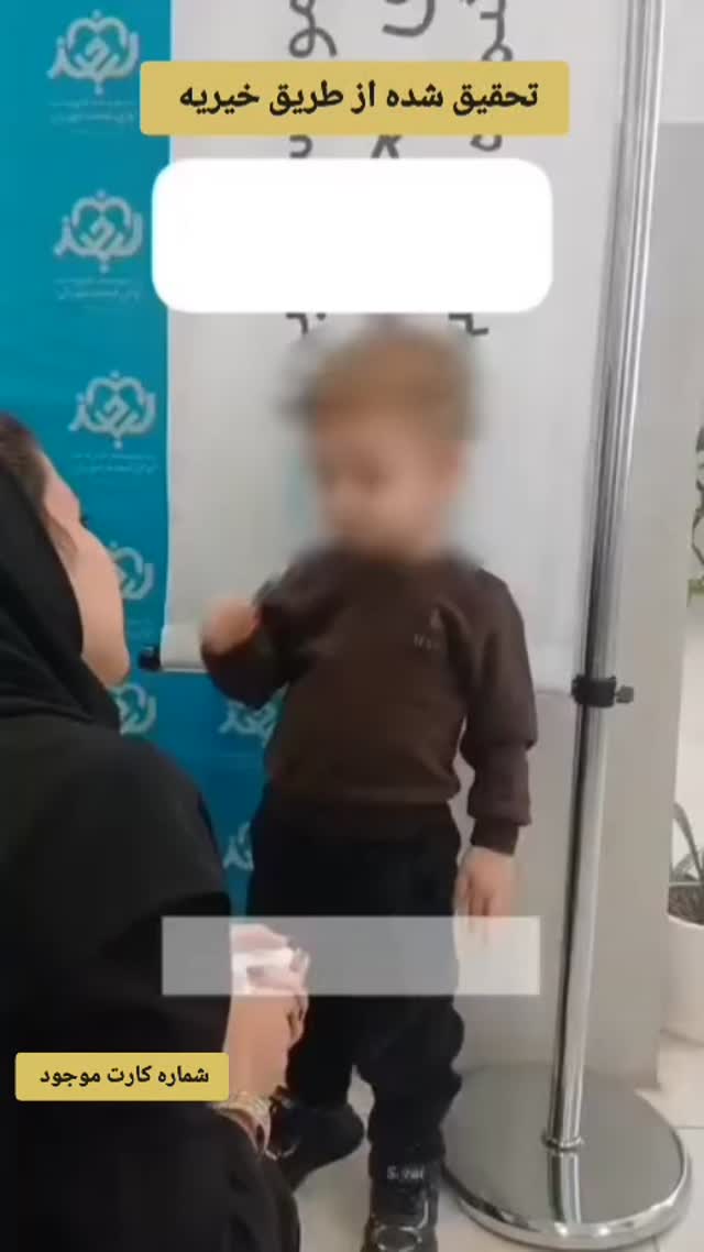  جدید ترین استوری اینستاگرام محمد حاجی زاده