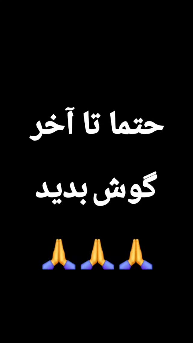 جدید ترین استوری اینستاگرام محمد جواد رضایی