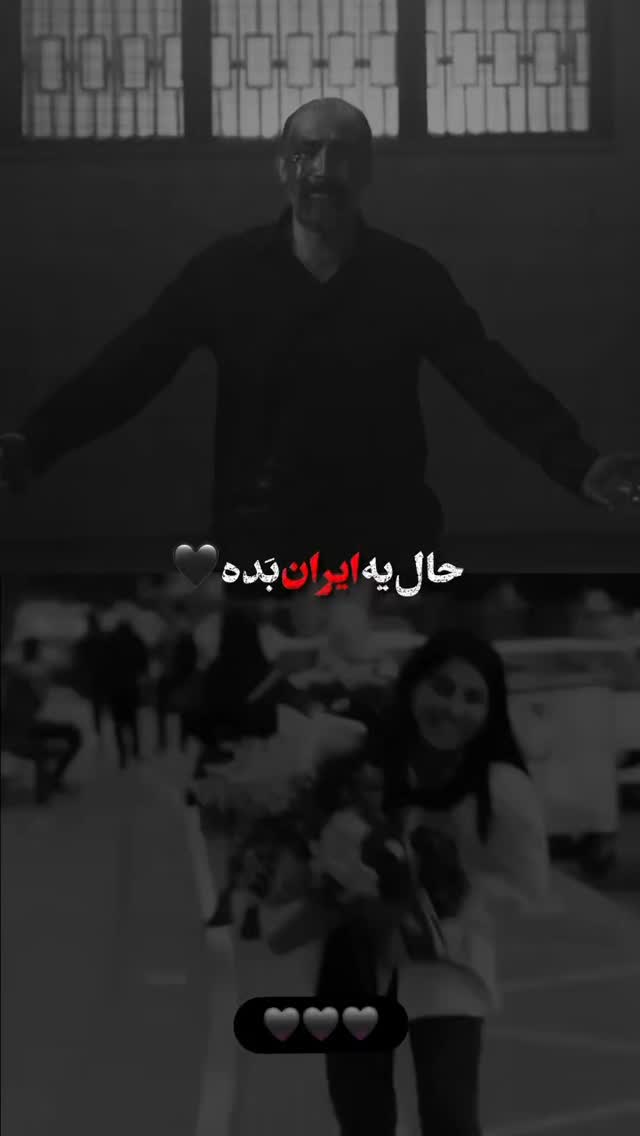  جدید ترین استوری اینستاگرام محمد جواد رضایی