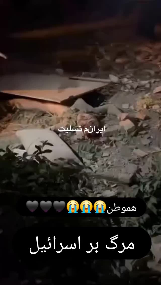  جدید ترین استوری اینستاگرام محمد جواد رضایی