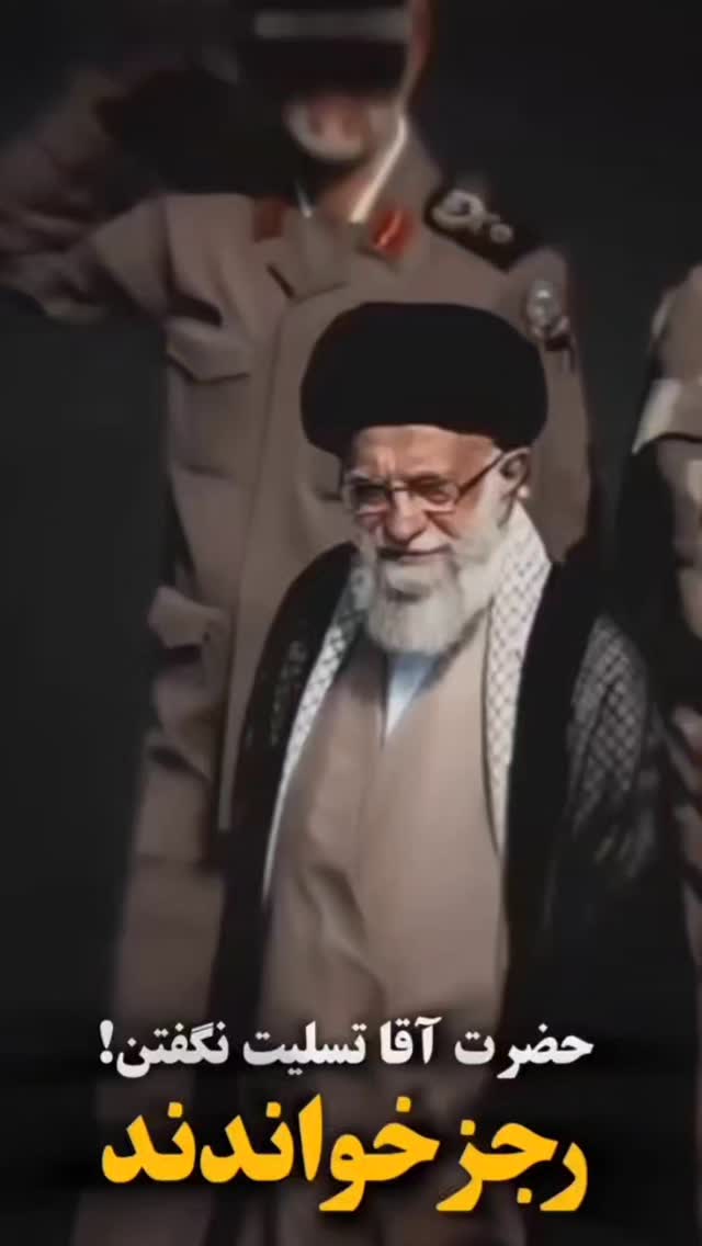  جدید ترین استوری اینستاگرام محمد جواد رضایی