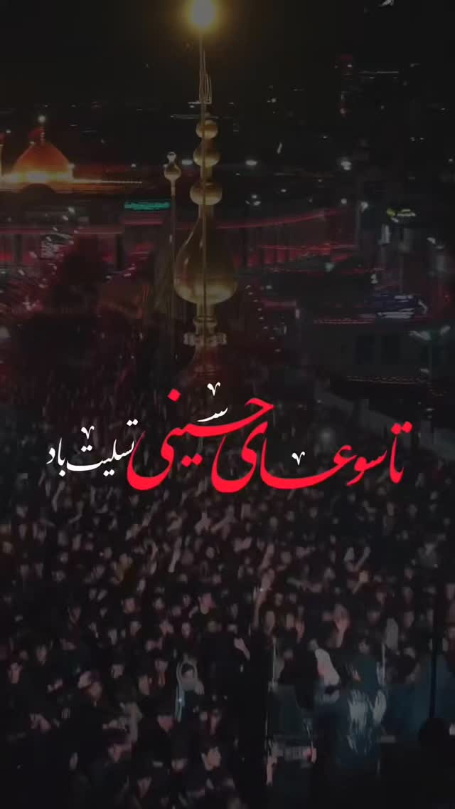  جدید ترین استوری اینستاگرام محمد جواد رضایی