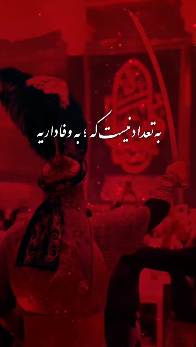  جدید ترین استوری اینستاگرام محمد جواد رضایی