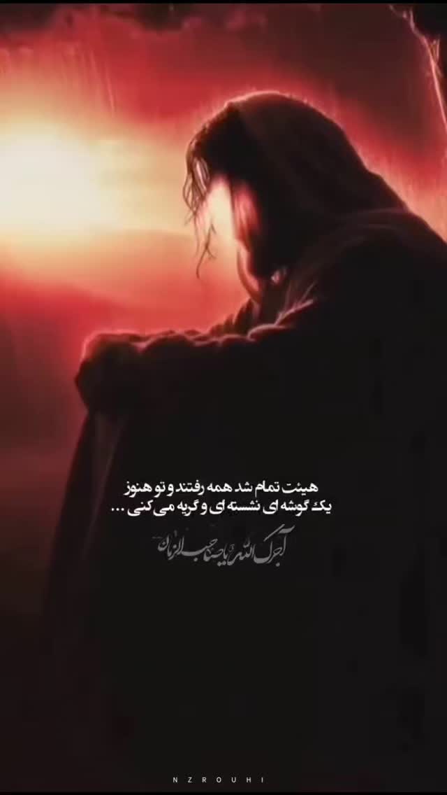  جدید ترین استوری اینستاگرام محمد جواد رضایی