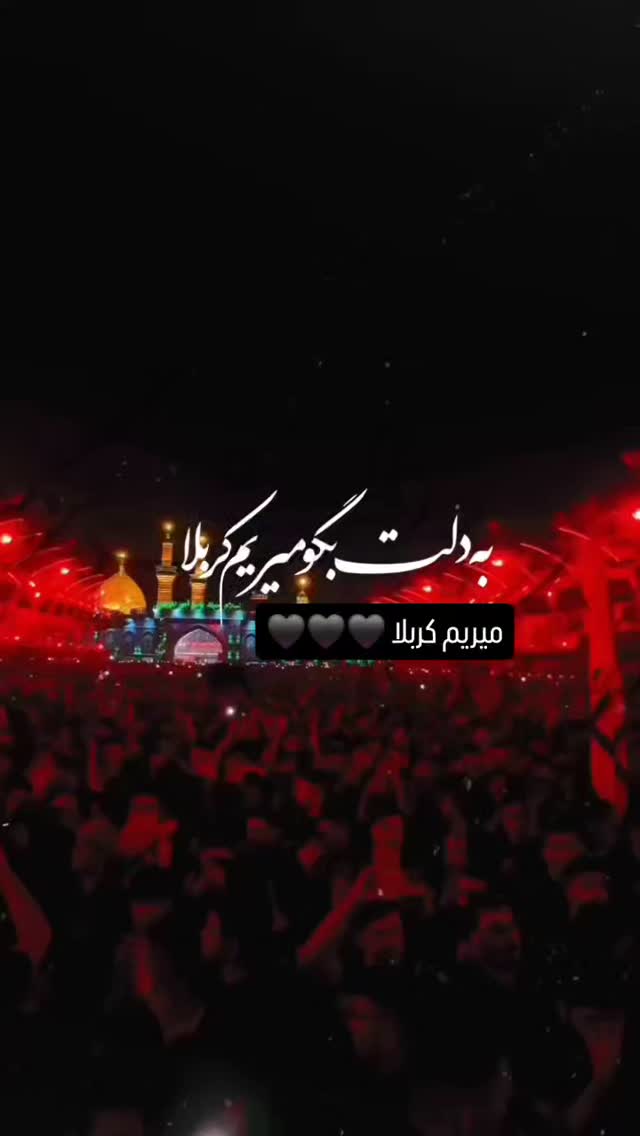  جدید ترین استوری اینستاگرام محمد جواد رضایی